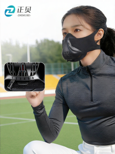 ZHENGBEI | High Altitude Simulating Training Mask