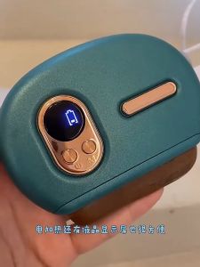 [48hrs ship] Mini Massager / Mini Scraping 刮痧仪 *(P80)