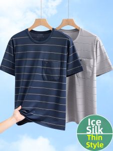 AOYUNNIAO | Ice Silk Loose T-shirt