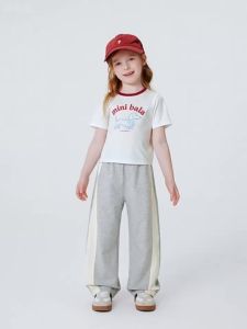 MINI BALA | Moisture-Wicking Quick-Dry Kids Banana Pants