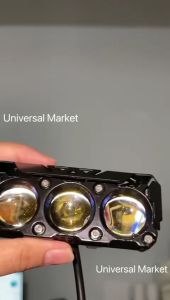 Review dan Panduan Penggunaan Lampu Tembak SQL 3 Mata D2 Devil RGB CS 1069 Super S Waterproof