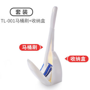 Japanese Lotion-Free Toilet Brush No Dead Angle Soft Hair Creative Toilet Brush Toilet Cleaning Brush Toilet Brush Set