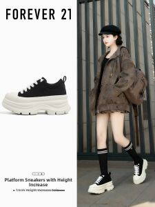 Forever 21 | Trendy Thick Sole Canvas Shoes