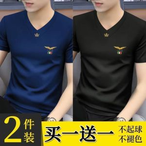 Slim Fit Mens T-Shirt Ice Silk Short Sleeve V-Neck Summer Fashion Urban Style Youth Clothing Half Sleeve Top Quality Chinese Production