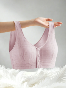 YUNASHA | Wire-free Cotton Vest-type Breast Support Bra For Comfortable Wearing