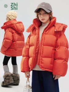 iplant | Áo Khoác Puffer Mới Cho Bé Thu Đông