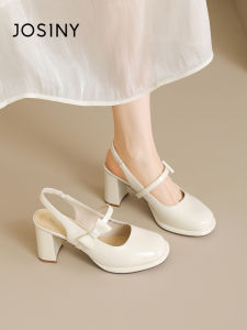 Josiny | Chunky Heel Mary Jane Shoes For Summer 2026 New Arrival Dressy