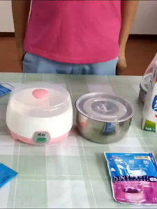 Yogurt Maker Mini Automatic Yogurt Machine Household DIY Yogurt Tools Kitchen Appliances