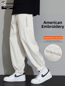 TUCANO | Mens American Loose Sports Casual Pants Straight Leg Waistband