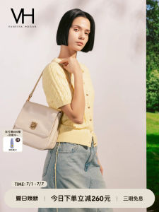 VH Womens Vintage Leather Crossbody Bag Shoulder Bag Soft Cowhide Casual Style Fashionable New 2024 Collection Handbag