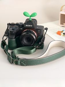 NiYi Focus | Leather Protective Camera Case