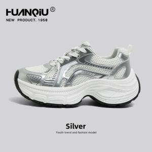 HuanQiu | Breathable Thick Sole Silver Sporty Shoes
