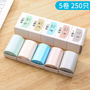 Thickened Mini Plastic Garbage Bag Desktop Office Home Car Use Disposable Small Size Household Cleaning Tool One Xing Brand