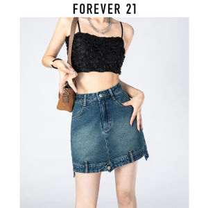 Forever21 | Retro High-Waist A-Line Hugging Mini Skirt