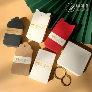 Graffiti DIY Small Card Blank Hand-Painted Love Exchange Coupon for Boyfriend Cat Ears Vocabulary Card Hard Brown Packing Paper