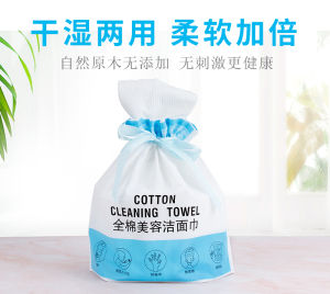 Thickened Pure Cotton Makeup Pads Disposable Non-Woven Fabric Eyebrow Tattooing Beauty Salon Supplies Thin Type Cleansing