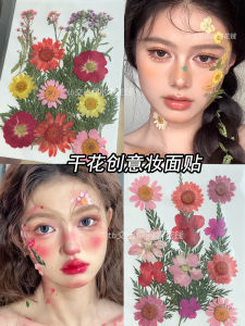 3D Dry Flower Facial Decoration Stickers Creative Makeup Leaf Petal Patch Photography Beauty Tools Floral Accents for Teens