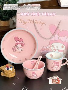 SANRIO | Cute Childrens Dinnerware Set