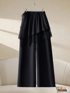 MEITESIJIAONU | Black Lace Splicing Puff-back Wide Leg Pants
