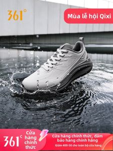 361° | Giày Đua Bộ Nam Chống Thấm 2.0