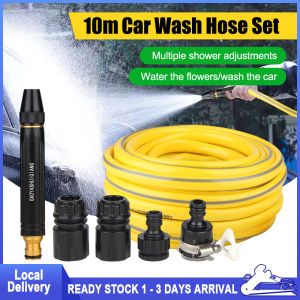 Spray Nozzle Car Wash Sprayer Water Jets High Pressure Hose Nozzle Adjustable High Pressure Water Gun  Garden Hose Nozzle Water Jet 洗车喷雾器
