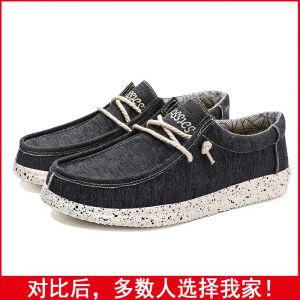 Men plus Size Overweight Man Old Beijing Canvas Shoes Wide Toe Loose plus Sizes 46 Casual Three-Type Fat Feet Mens Shoes