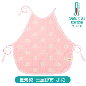 Pure Cotton Baby Bibs Spring Autumn Style Children Sleeping Anti Kick Blanket Baby Belly Protector Warmth Prevention Waist Circumference