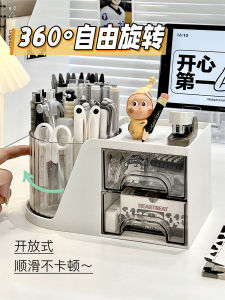 Desktop Drawer Style Pen Holder Office Stationery Organizer Rotatable Pen Bucket Shelf Clamp on Desk Tidy Utensil Storage Box