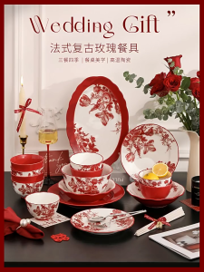 French rose ceramic rice bowl household new style high-end feel dishes set gift box