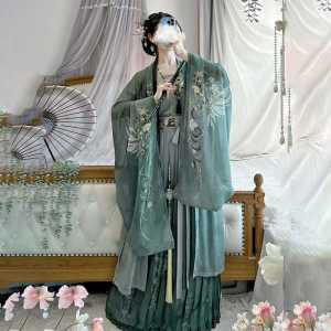 Elegant Green Hanfu Womens Clothing Song Dynasty Style Sleeveless Cheongsam Skirt with Pleats up to Waistline for Daily Wear
