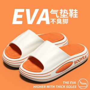 Dép Thể Thao Đế Dày Mùa Hè Cho Nam Dép Đi Trong Nhà Chống Trượt Chống Mùi Đế Ngoài EVA Dép Đi Trong Nhà Ngoài Trời