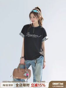 Loose Pearl Rhinestone Short Sleeve T-Shirt Womens Style Casual Korean Lace Splicing Boring Shoulder Sweet And Spicy Cotton Blend