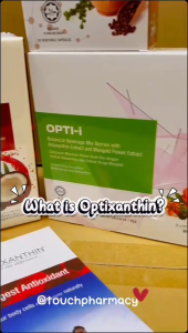 OPTIXANTHIN OPTI-C 300ML