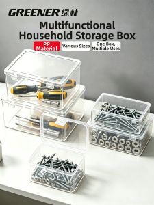 Parts Classification Storage Box Plastic Rectangular