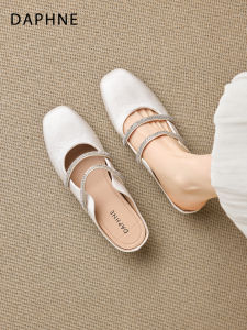 Daphne | Fairy Style Slip-On Mule Shoes