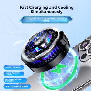 EXIUPAI | Magnetic Wireless Charger Cooling