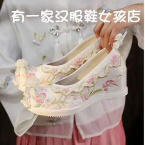 Spring & Fall New Arrival Original the Han-Style Clothing Shoes Female Student Chinese Ancient Style Embroidered Shoes Han Elements Ancient Costume Hidden Heel Warped Head Bow Shoes