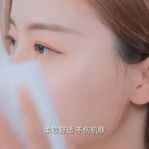 50pcs/100pcs Thick Disposable Face Towel Facial Cleansing Makeup Removal Removable Wet And Dry Use