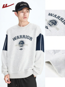 Warrior | Color Blocked Round Neck Vintage High Street Fashion Sweatshirt