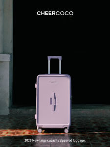 MARRLVE | Large Capacity Explosion-proof Zipper 100% Covestro PC Dual Bearing Silent Wheel Travel Suitcase