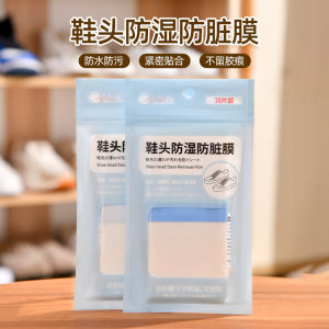 Tấm Chống Thấm Nước Cho Đầu Giày Trong Suốt Dùng Ngoài Trời Mùa Hè Chống Thấm Nước Chống Thấm Bụi Bẩn Cho Học Sinh