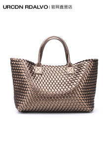 UR Handcrafted Woven Handbag Ladies Travel Commuter Single Shoulder Bag Summer 2025 Trendy Vacation New Style PU Leather