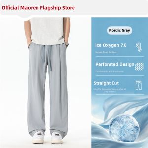 MiiOW | Breathable Quick Dry Pants Long