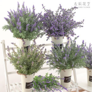 Bộ 7 Hoa Nhựa Lavender Giả Trang Trí Nhà Cảnh Quan Bồn Hoa Rào Chắn Bông Nhựa Giả Đồ Trang Trí Để Bàn