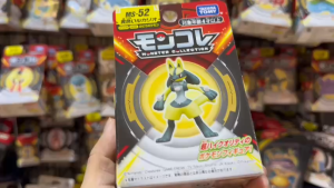 Mô Hình Pokémon MonColle Takara Tomy MS-52 Yellow Lucario - Bản Shiny Vàng Cực Hiếm