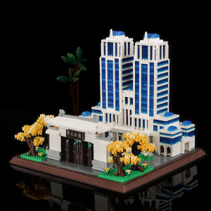 1560 Pieces of Four Famous School Building Blocks Abs Materials Mixed Color Building Blocks Assembly Famous School Building B