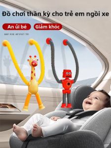 MINQI | On-the-go Baby Entertainer Car Toy