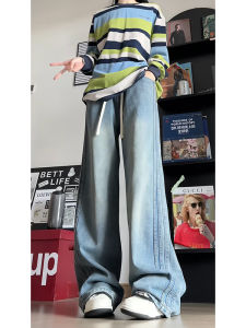 Quần Jeans Ống Thẳng Retro Cho Nữ Mùa Xuân Thu Quần Dài Ống Rộng Ôm Dáng Đa Năng Cho Học Sinh Quần Dài Cạp Cao
