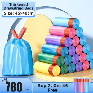 HANSHILIUJIA | Extra Thick Handy Trash Bags