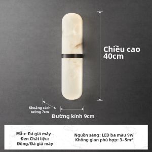 DAIWEIYA | Đèn Tường Hình Oval Mô Phỏng Đá Marble Phong Cách Sang Trọng Bắc Âu